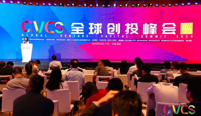 蟬聯榜單，未來可期，君晖航空榮膺2020“西安未來之星TOP100”稱号