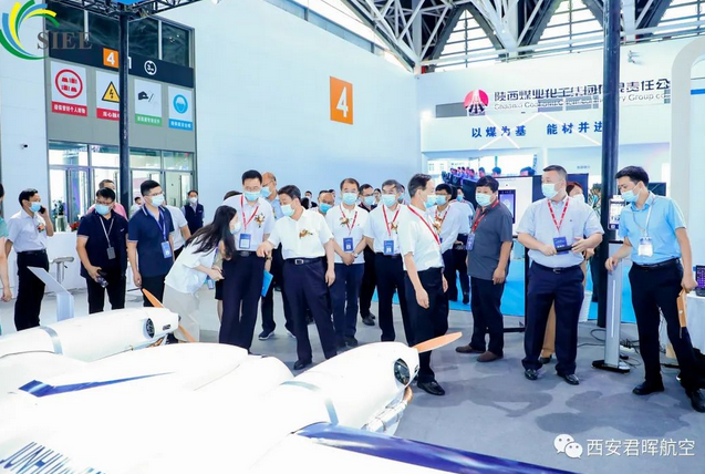 展會|我們在第六屆陝西國際科技創新創業博覽會！